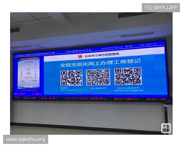 凯发旗舰厅官网首页:多样化的支付方式与便捷的提款流程介绍 凯发旗舰厅官网首页:多样化的支付方式与便捷的提款流程介绍