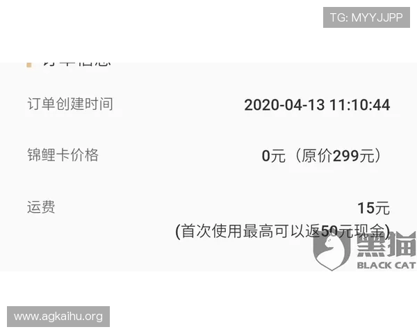 凯发电子游戏平台官网客服支持全天在线,解决您的各种疑问 凯发电子游戏平台官网客服支持全天在线,解决您的各种疑问