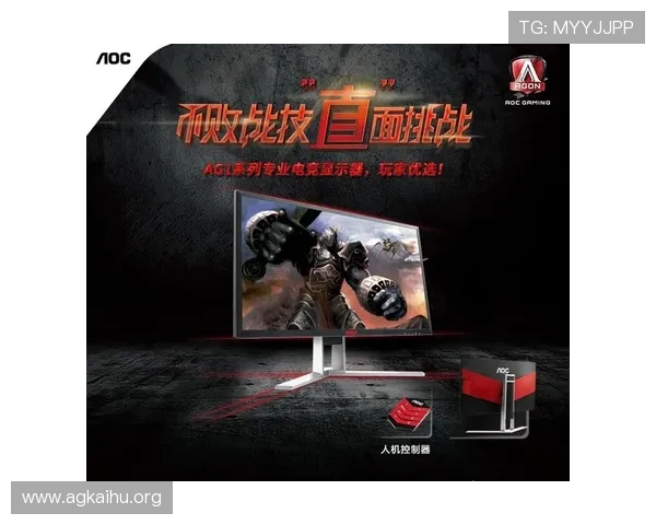 ag视讯游戏怎么样玩法丰富,是否适合新手玩家全面介绍 ag视讯游戏怎么样玩法丰富,是否适合新手玩家全面介绍