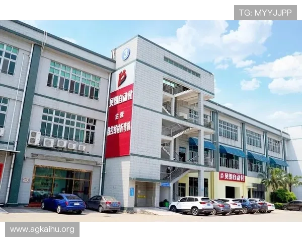 凯发首页地址如何注册商标的详细流程与注意事项全面解析 凯发首页地址如何注册商标的详细流程与注意事项全面解析