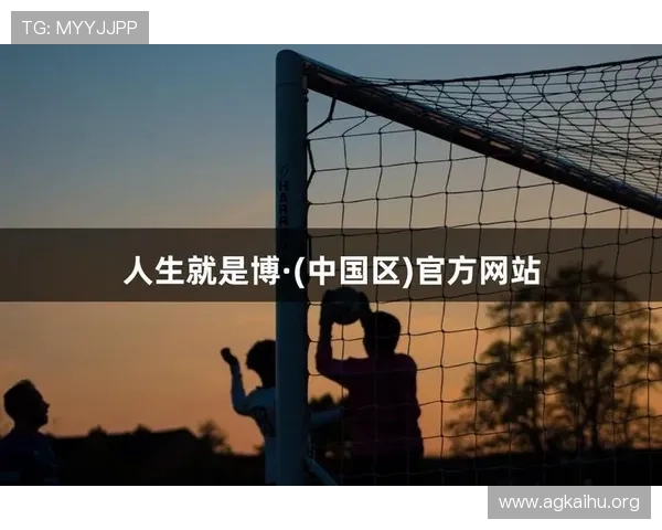 尊龙凯时平台助你在人生道路上稳步前行，面对挑战时更加自信与坚韧