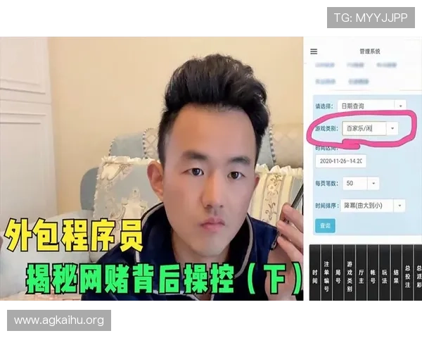 探索ag真人馆娱乐平台多样化的游戏玩法与高额奖金奖励