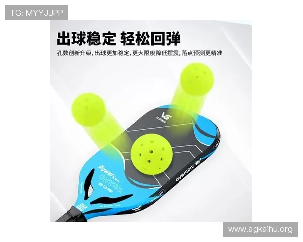 真人滚球官方地址最新入口，安全稳定全天候在线体验推荐