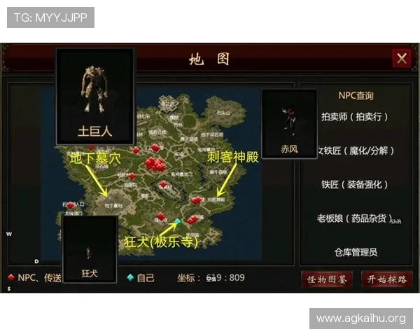 AG真人下載教程全攻略，帮助新手玩家轻松掌握游戏下载与安装流程
