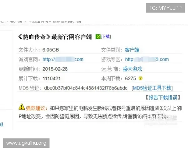 allbet欧博真人客户端的安全保障措施详解,保障玩家个人信息与资金安全的关键措施 allbet欧博真人客户端的安全保障措施详解,保障玩家个人信息与资金安全的关键措施