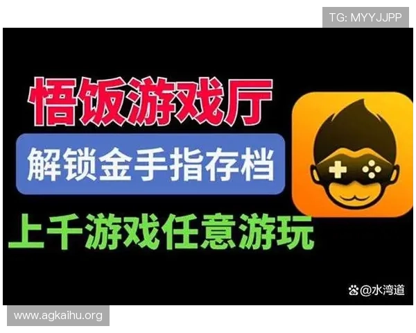 J9真人游戏登录入口最新官方入口地址，确保玩家安全顺畅体验游戏乐趣