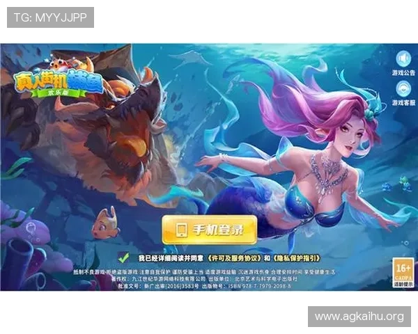 PA真人网页版的优惠活动与福利政策,助你轻松提升游戏体验与收益 PA真人网页版的优惠活动与福利政策,助你轻松提升游戏体验与收益