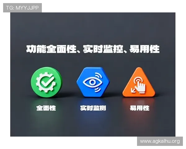 UT视讯直播的安全保障措施详解，确保用户数据隐私和内容安全无忧