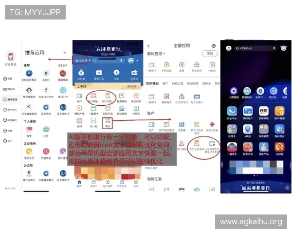 九游百家乐专业客服支持解决你的游戏中遇到的各种问题
