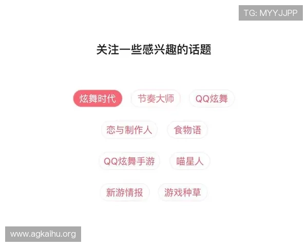 多宝真人玩家交流社区，分享实战经验与攻略技巧共同提升游戏水平