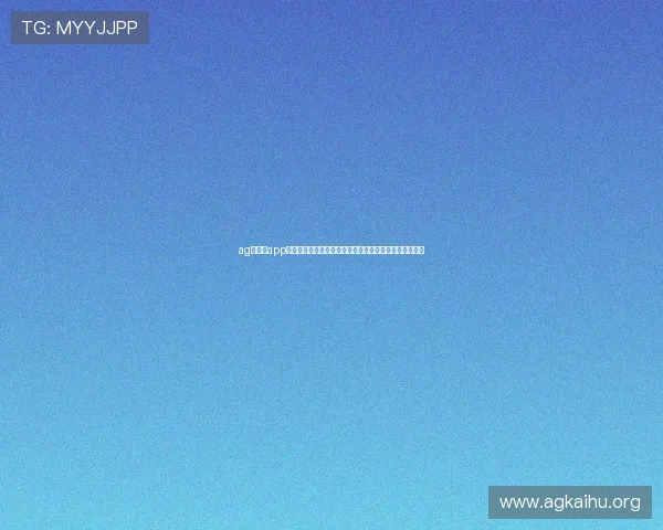 ag旗舰厅app世界杯历史回顾带你了解历届世界杯经典比赛与精彩瞬间 ag旗舰厅app世界杯历史回顾带你了解历届世界杯经典比赛与精彩瞬间