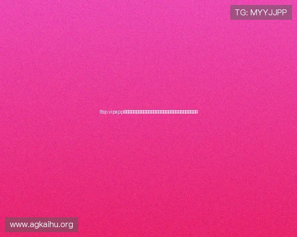 ttsp.vipapp开心娱乐提供世界杯赛事的全面报道，包括赛程、积分榜和球队分析